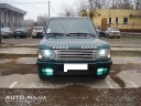 Аватара пользователя